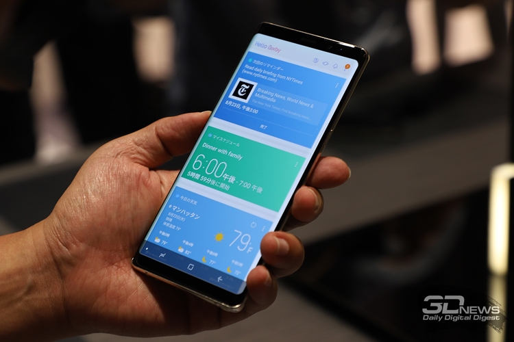Фото - Фаблет Samsung Galaxy Note 9 получит до 512 Гбайт флеш-памяти»