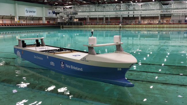 Фото - Норвегия создает первую в мире полностью автономную судоходную компанию